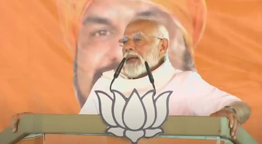 PM Modi in Bihar: जमुई में गरजे प्रधानमंत्री मोदी, बोले कांग्रेस व आरजेडी ने देश का नाम खराब किया