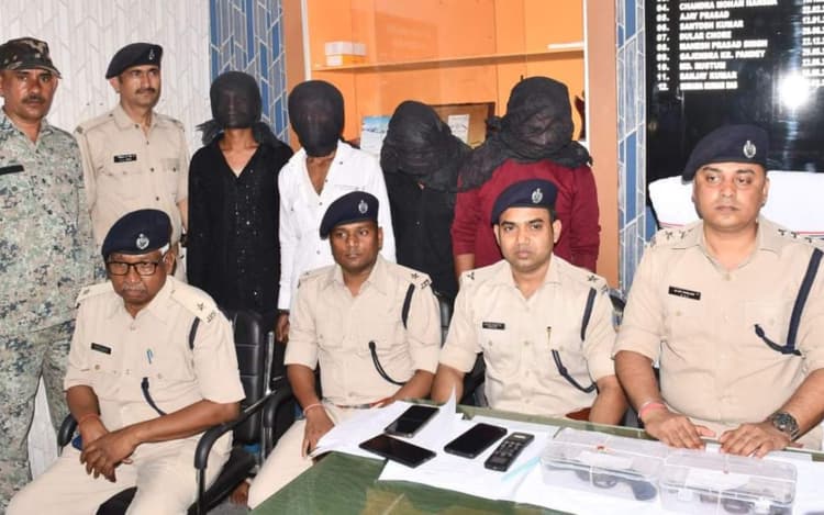 Bokaro Crime News: बीएस सिटी थाना क्षेत्र में अपराध की योजना बनाते हथियार के साथ 4 गिरफ्तार