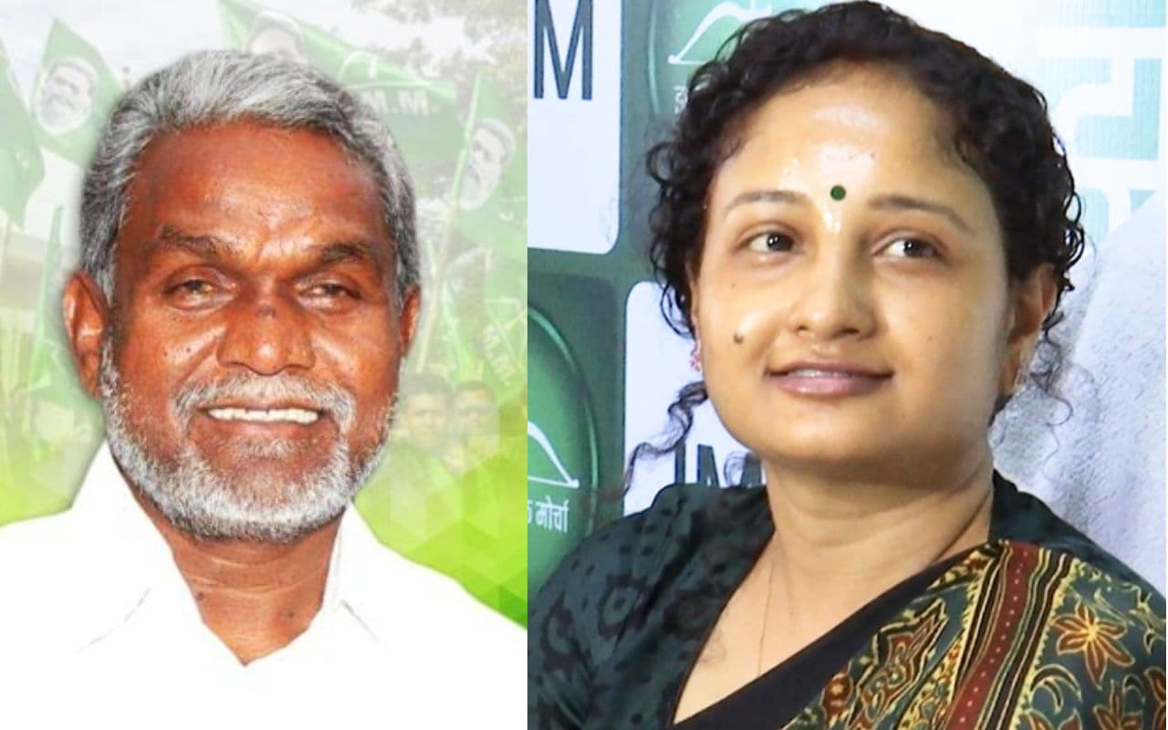 Sarhul: मुख्यमंत्री चंपाई सोरेन और कल्पना मुर्मू सोरेन ने दी सरहुल की शुभकामनाएं, जानें किसने क्या कहा