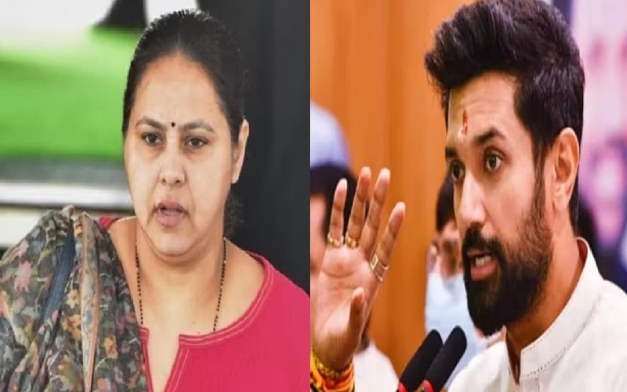 मीसा भारती ने अपने सवाल से चिराग पासवान को घेरा, अपशब्द कहने वाले विवाद पर जानिए क्या बोलीं..