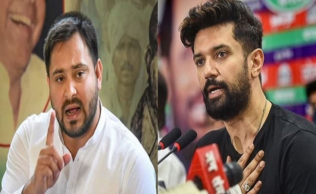 RJD की रैली में चिराग पासवान को पड़ी गाली तो तेजस्वी यादव ने क्यों नहीं रोका? खुद दिया इस आरोप का जवाब..