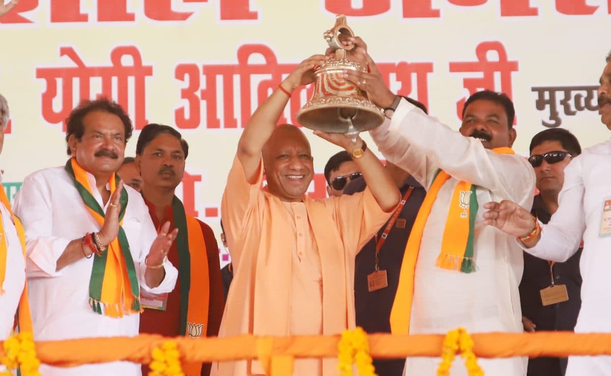 Lok Sabha Election 2024: सीएम योगी बोले- कांग्रेस के मेनिफेस्टो में भारत के खिलाफ हिडेन एजेंडा