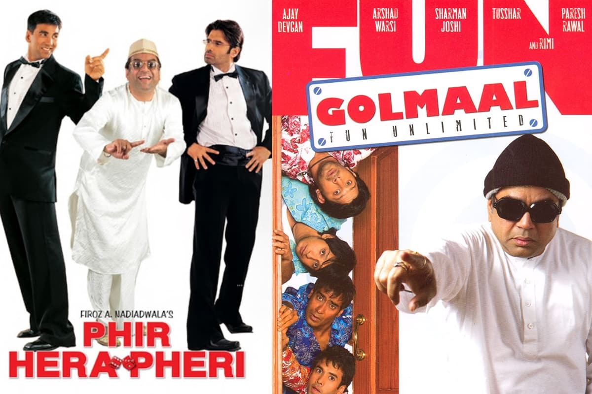 Hera Pheri जैसी कॉमेडी फिल्म देखने के हैं शौकीन तो, OTT पर बिल्कुल मिस न करें ये मूवीज, जबरदस्त होगा टाइमपास