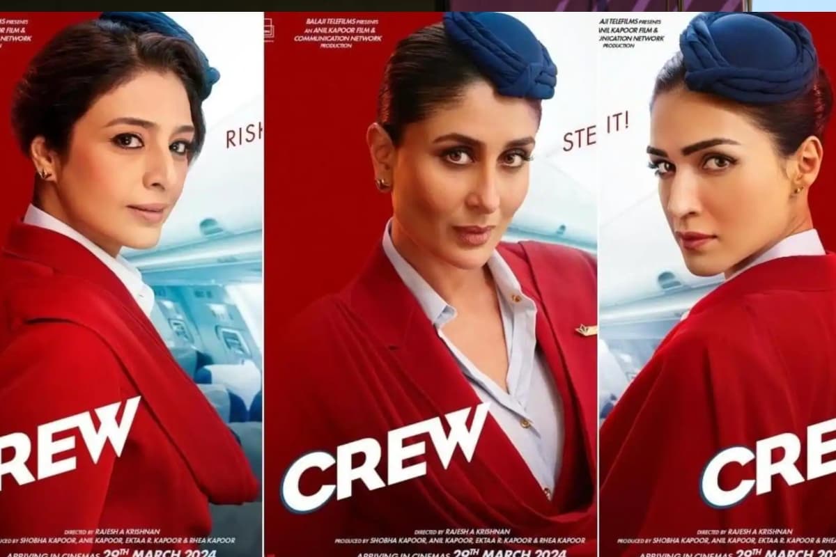 Crew 2 Update: फिर दिखेगी करीना कपूर-तब्बू और कृति सेनन की तिकड़ी, रिया कपूर ने क्रू 2 को लेकर कही ये बात