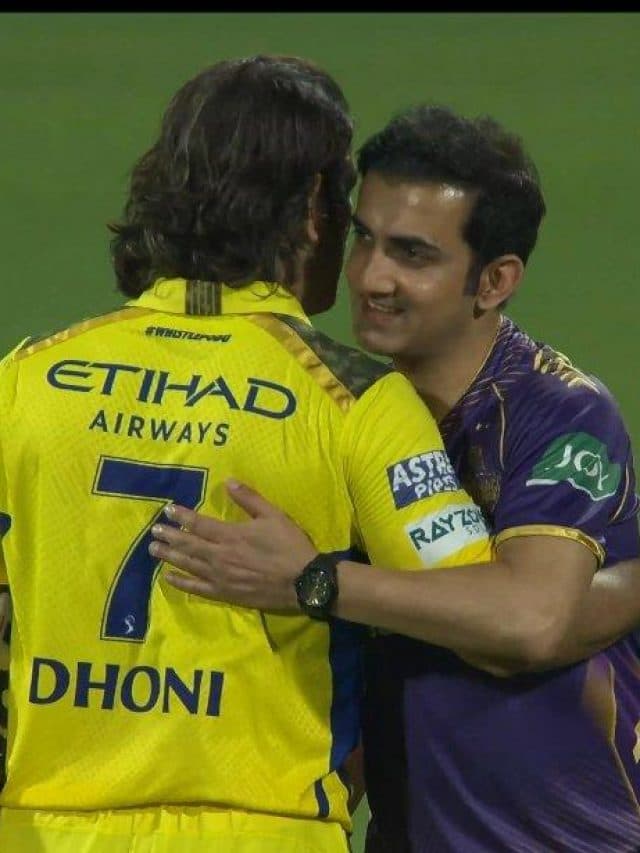 IPL 2024: गौतम गंभीर ने लगाया एमएस धोनी को गले, देखें वीडियो