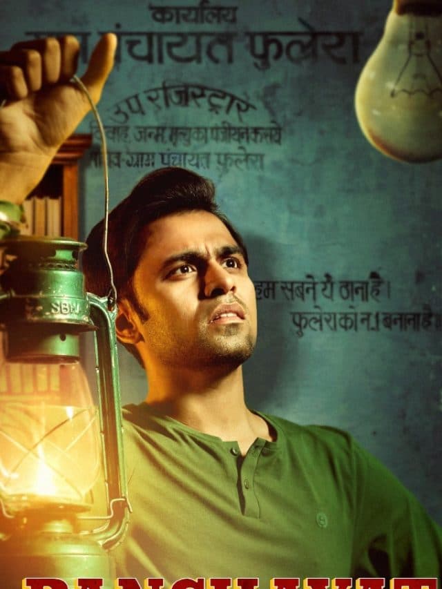 Amazon Prime की इन 6 वेब सीरीज पर अटकी है फैंस की निगाहें, देखिए लिस्ट में क्या है शामिल
