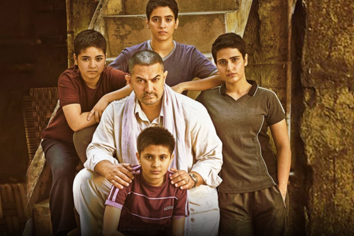 Did You Know: दंगल के 2000 करोड़ की कमाई करने के बाद भी फोगाट फैमिली को मिले थे कुछ लाख, नंबर जान चौक जायेंगे आप