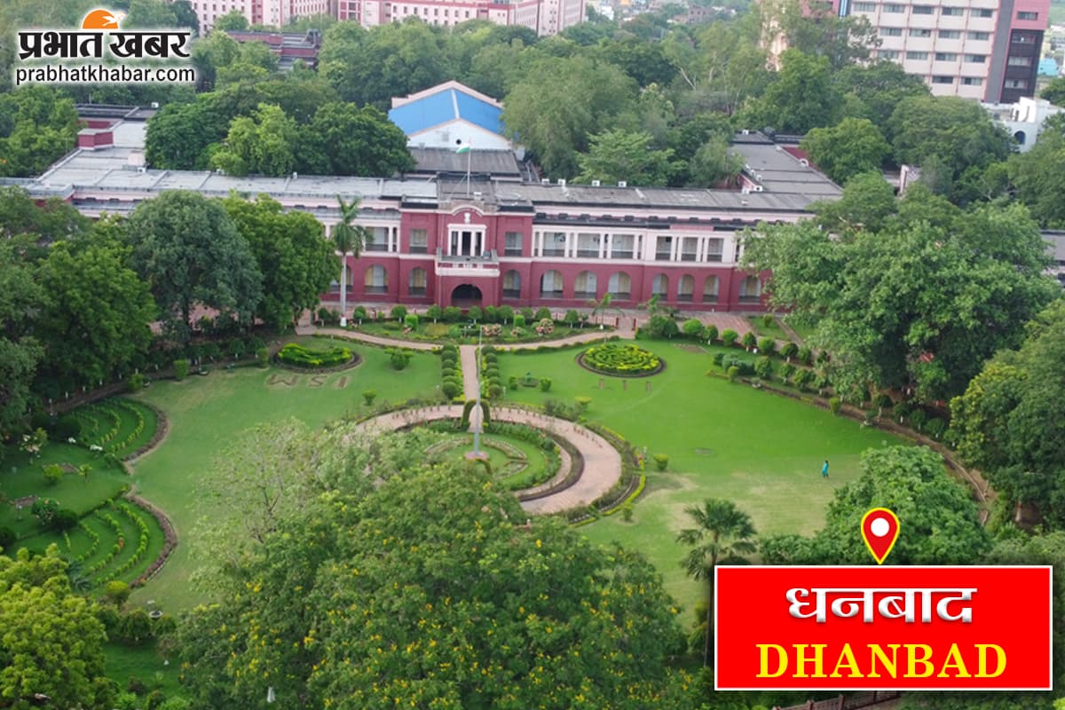 सिंदरी, डिगवाडीह, गोविंदपुर, निरसा को डीवीसी से मिलेगी 11 केवी बिजली : इड
