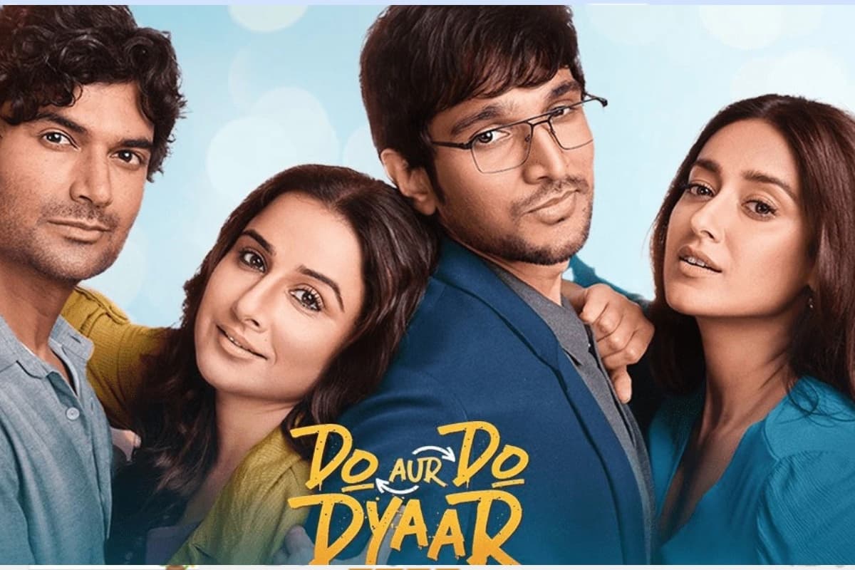 Do Aur Do Pyaar Review: जटिल रिश्तों की इस कहानी की आत्मा है विद्या और प्रतीक का जबरदस्त अभिनय
