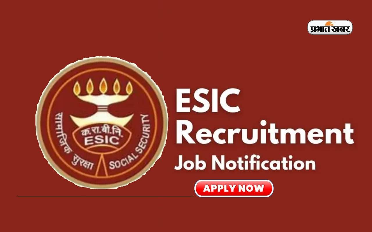 esic recruitment 2024