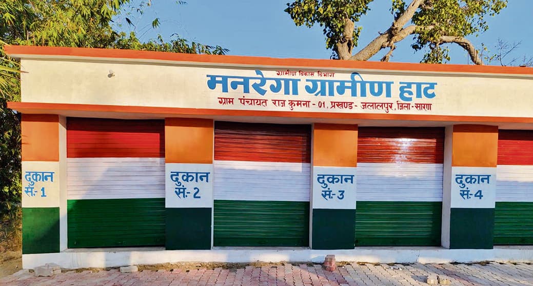 2.23 लाख जॉब कार्डधारी मनरेगा मजदूरों ने तीन वर्षों में एक दिन भी नहीं मांगा काम