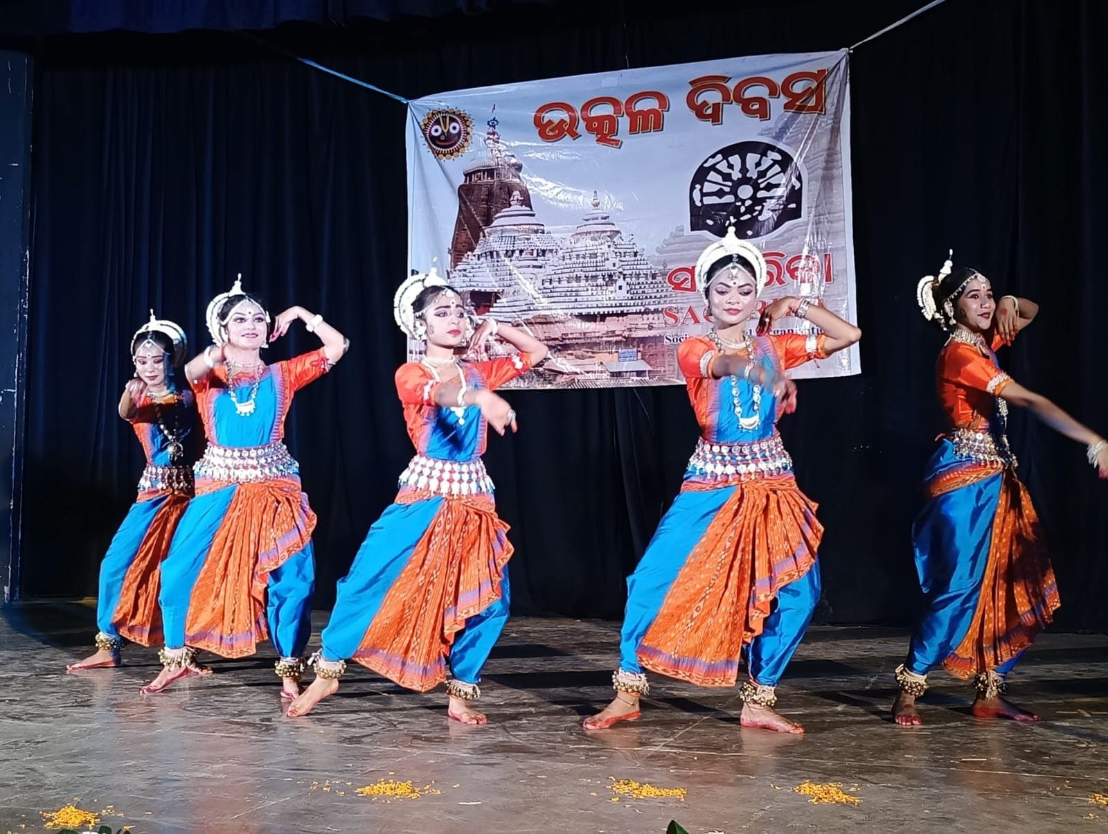 उत्कल दिवस पर दिखी ओडिया संस्कृति की झलक