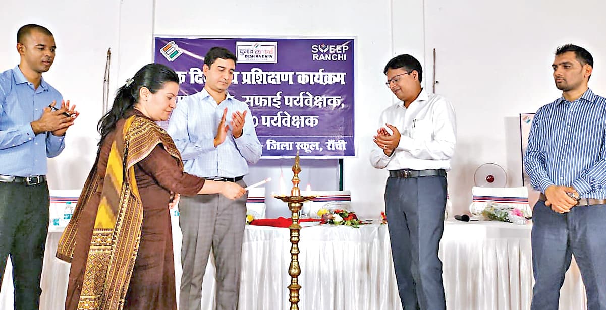 रांची में मतदाता सूची में नाम जोड़ने की अंतिम तिथि 25 अप्रैल