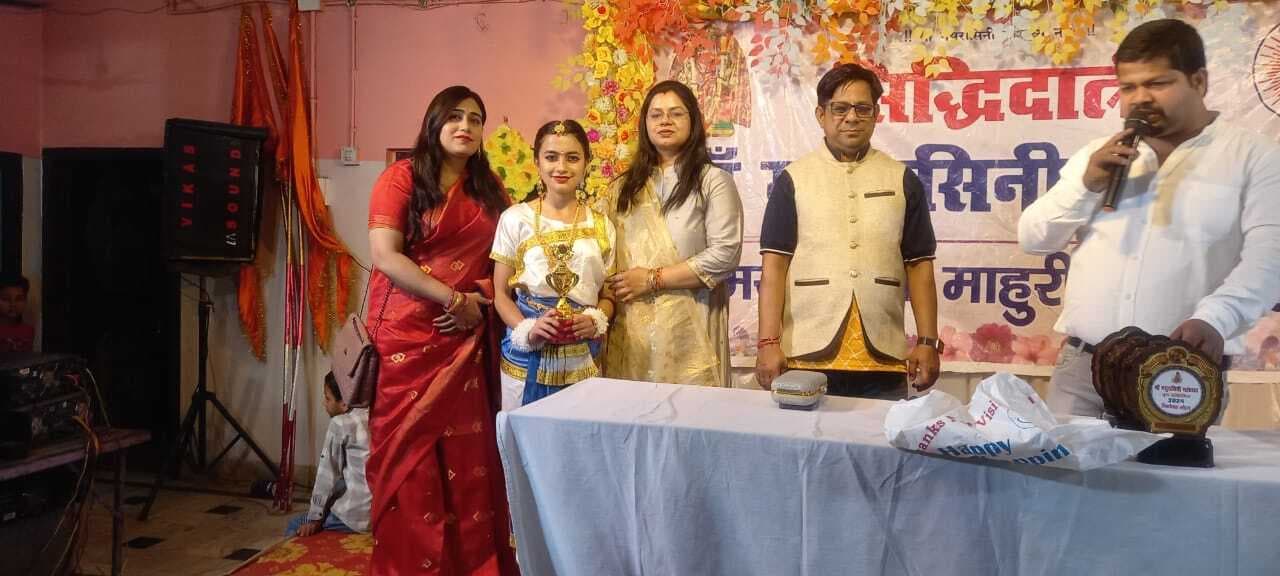 रंगारंग सांस्कृतिक कार्यक्रम के साथ मां मथुरासिनी महोत्सव का समापन