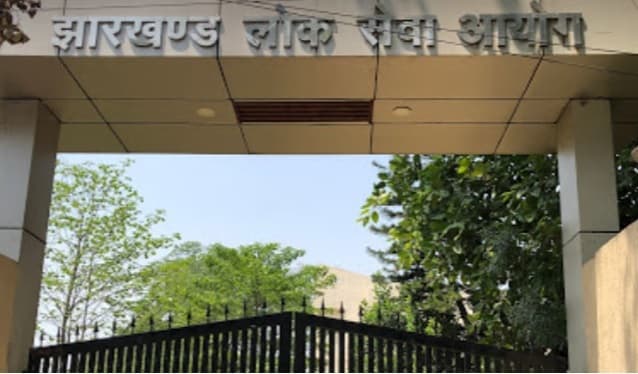 जेपीएससी : असिस्टेंट टाउन प्लानर नियुक्ति का संशोधित रिजल्ट जारी