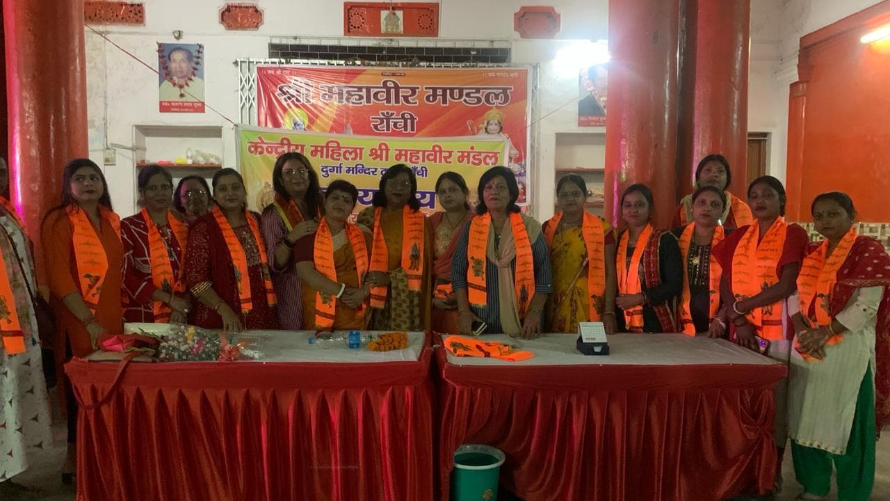 केंद्रीय महिला समिति 10 अप्रैल को निकालेगी जुलूस