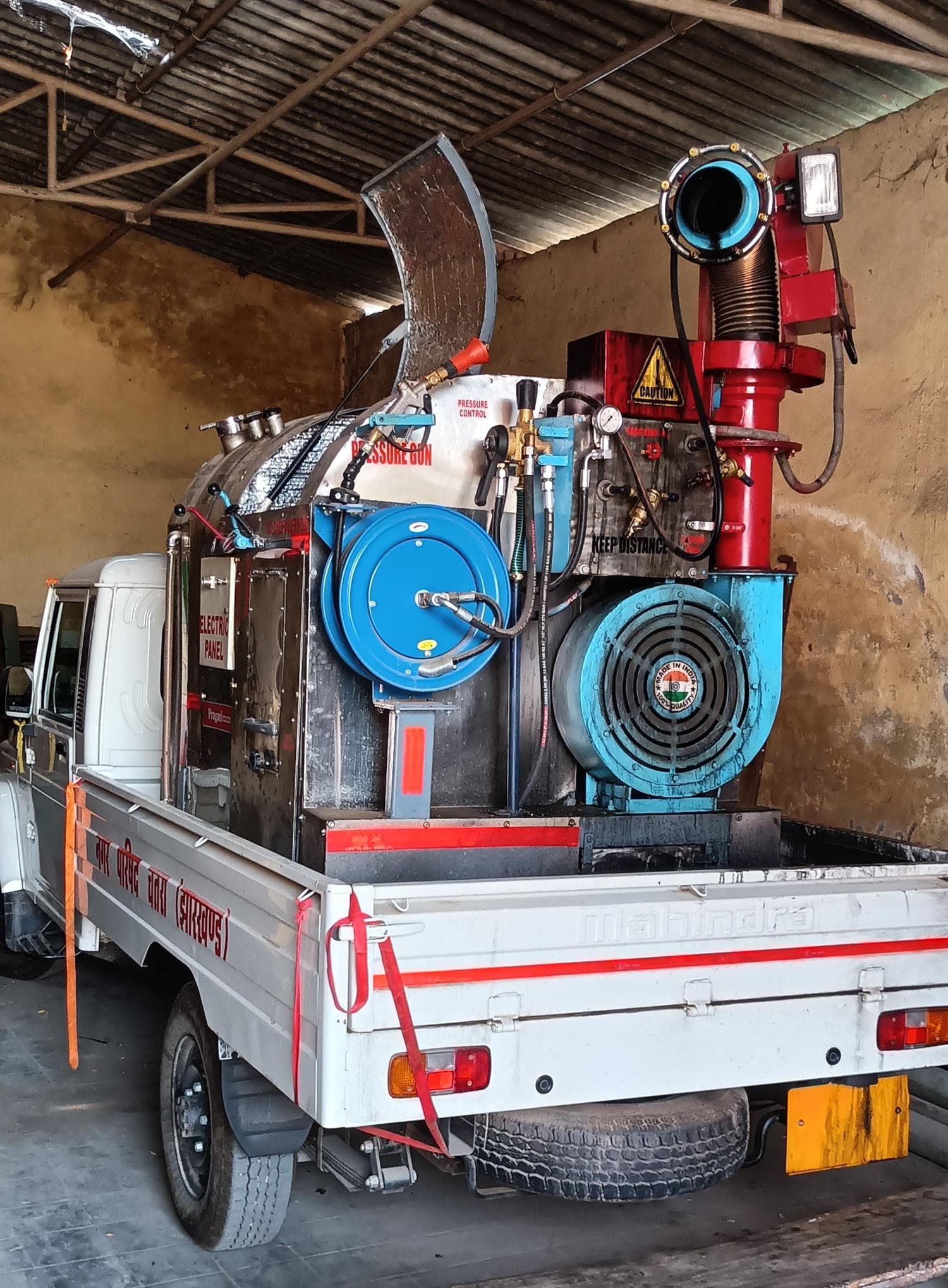 फॉगिंग मशीन का नहीं हो रहा उपयोग