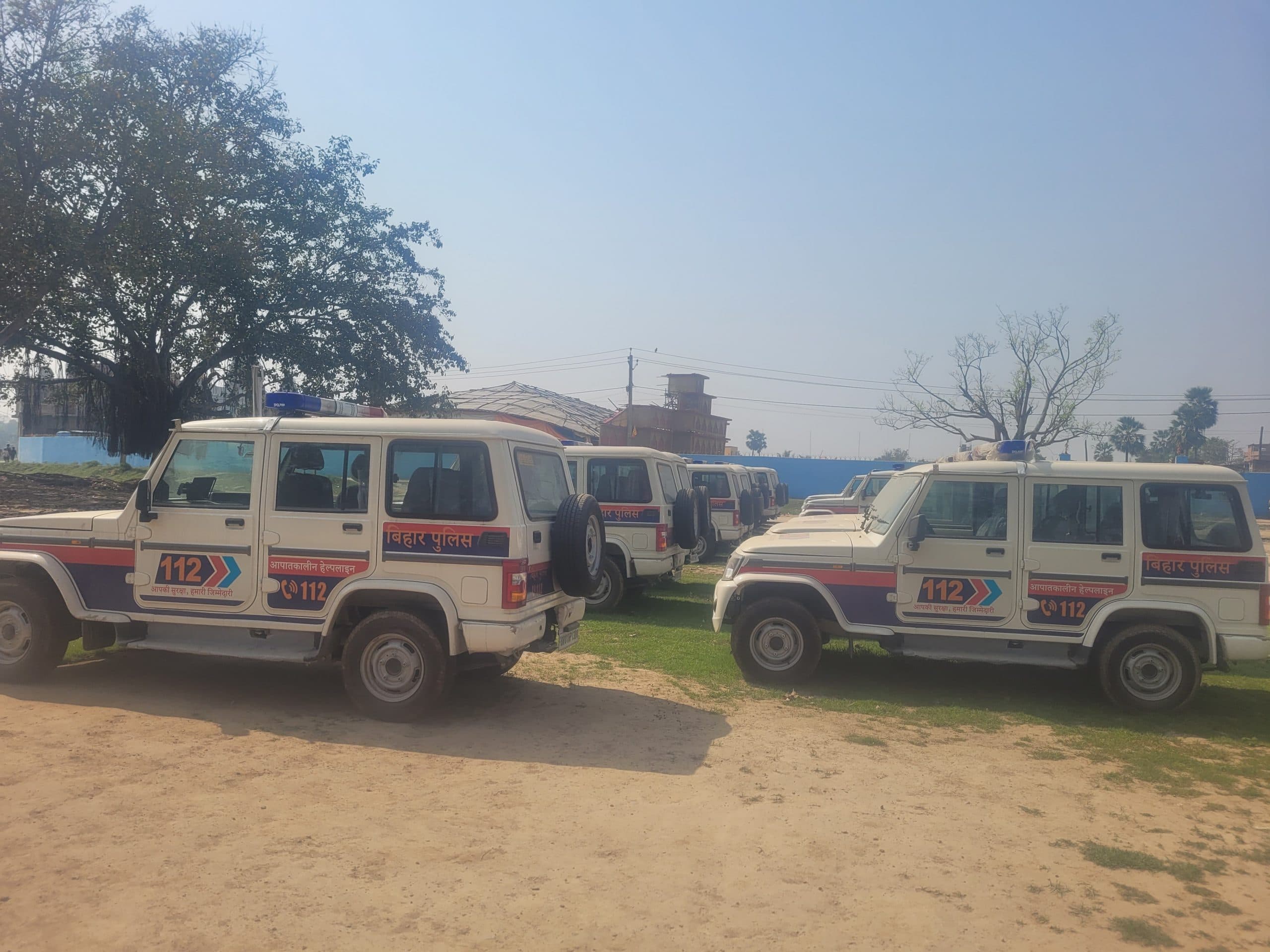 जिले में डायल 112 पर तत्काल पहुंचेगी पुलिस की गाड़ी