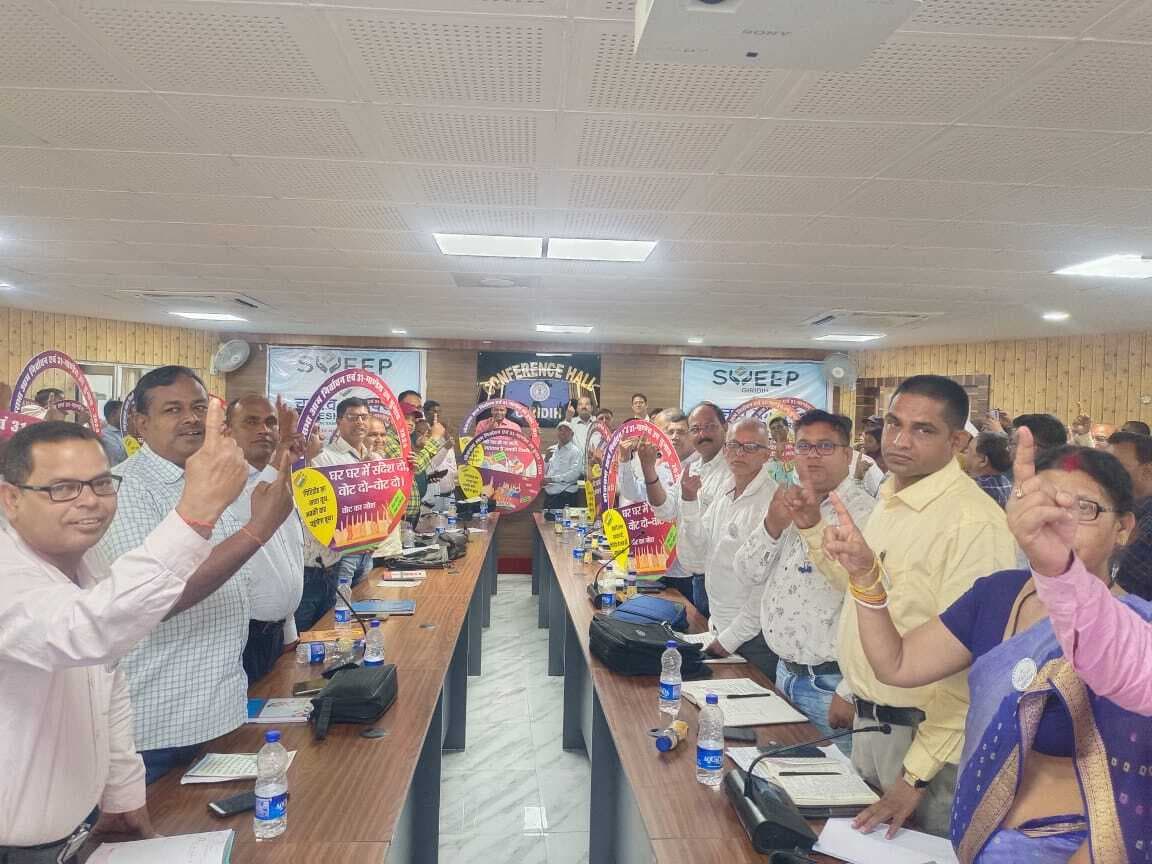 मतदान है चुनाव में अहम भागीदारी : एआरओ