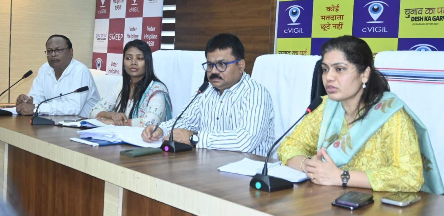 लोस चुनाव को लेकर अलर्ट मोड में रहे एमओआइसी