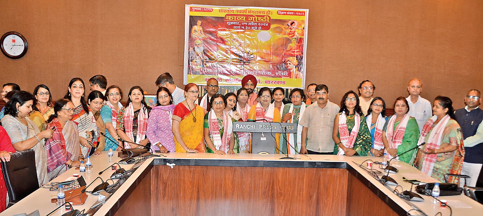 चैत्र नववर्ष पर काव्य गोष्ठी का हुआ आयोजन