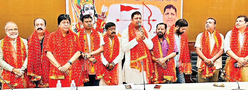 श्री सनातन महापंचायत की कमेटी का विस्तार