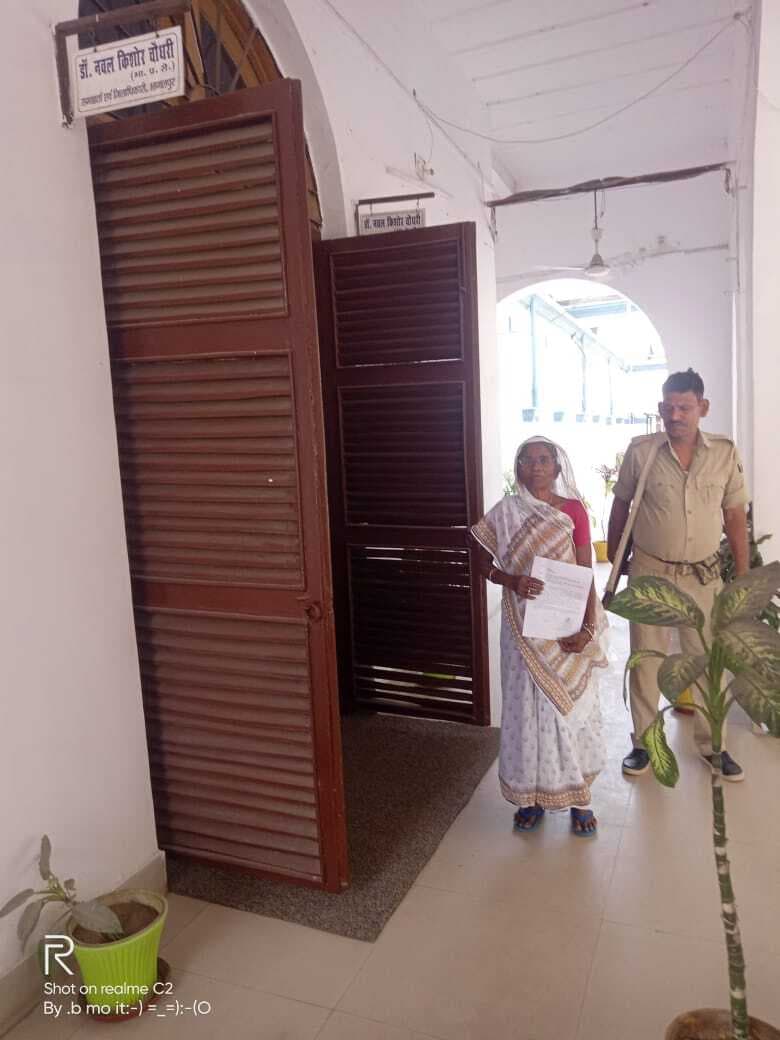 Bhagalpur News : 71 महीने से पेंशन के लिए भटक रहीं स्वतंत्रता सेनानी की पत्नी