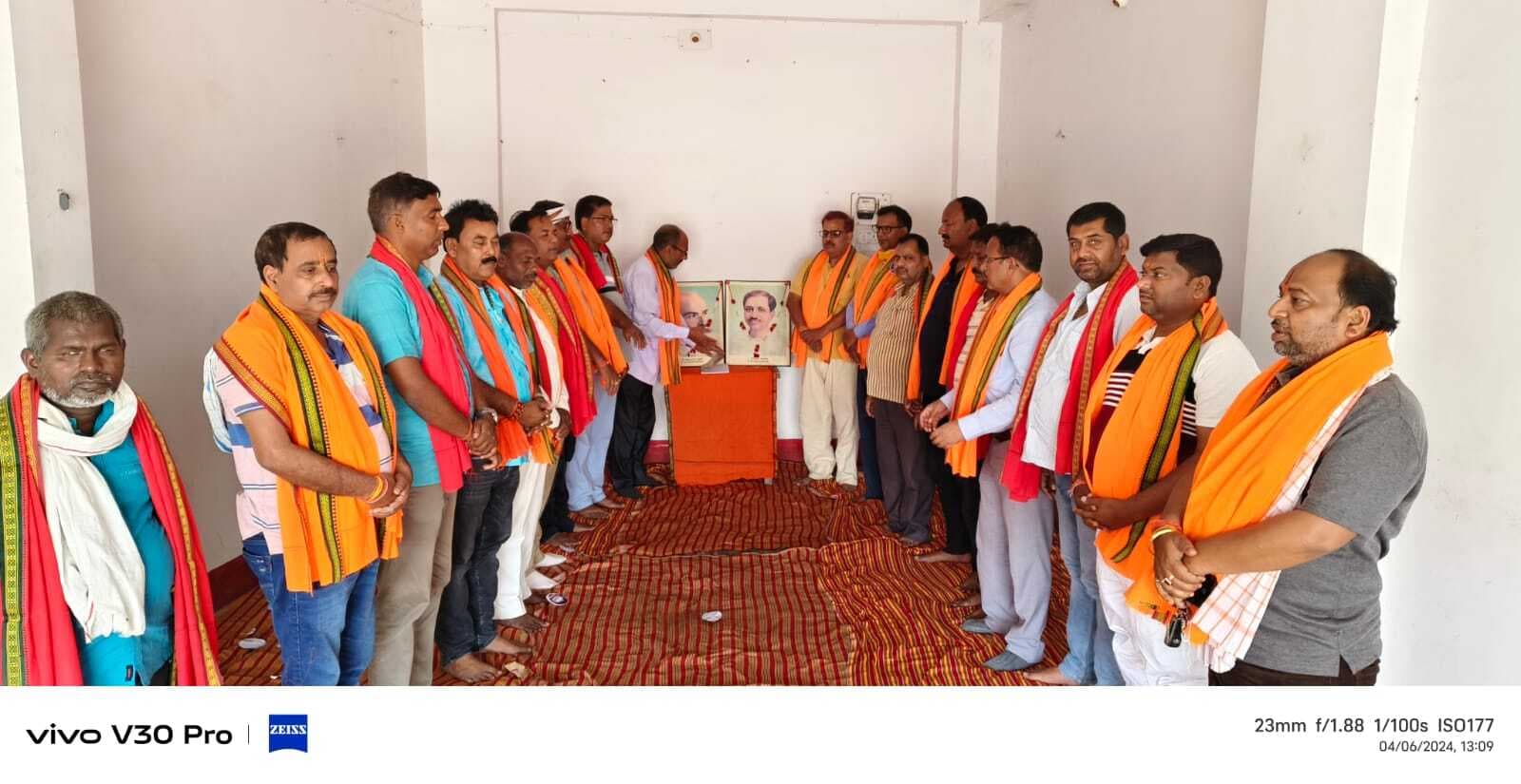 भाजपा के स्थापना दिवस पर संस्थापकों को किया गया नमन