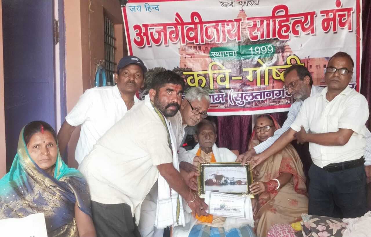 चलो बूथ पर वोट करै ला, तभिये बचथों अपनो देश