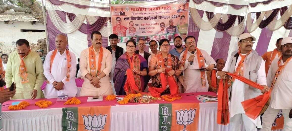 गठबंधन की सरकार लोगों को ठग रही है : अन्नपूर्णा