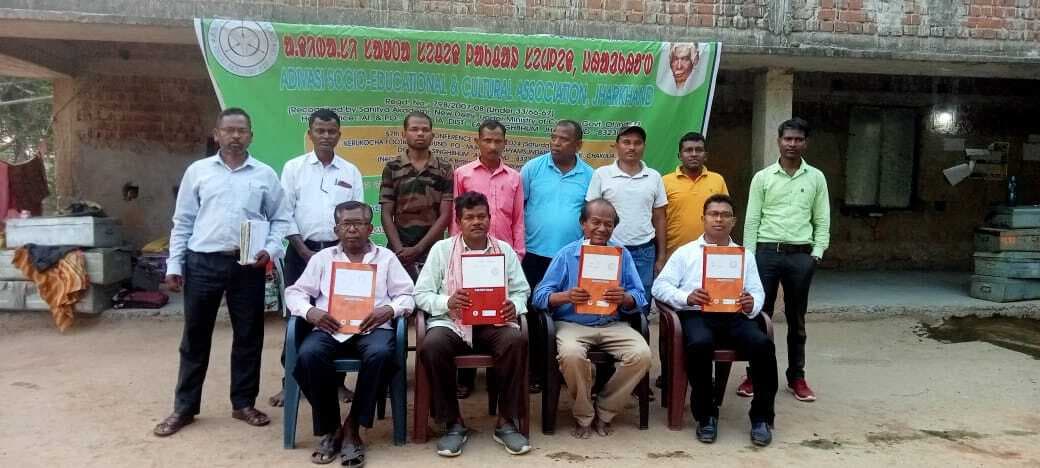 लोअर परीक्षा में पायो टुडू व  हाइयर में जगन्नाथ बेसरा बने टॉपर