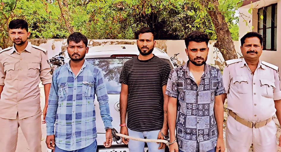 हथुआ में 88 एटीएम कार्ड के साथ तीन अंतरराज्यीय साइबर अपराधी गिरफ्तार