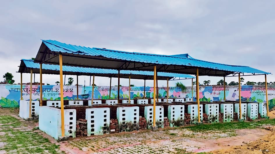 पांच वर्षों में भी पूरा नहीं हो सका पिट प्लांट का निर्माण