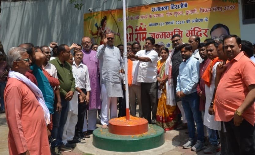 कार्यकर्ताओं ने भाजपा को बनाया सशक्त : बिरंची