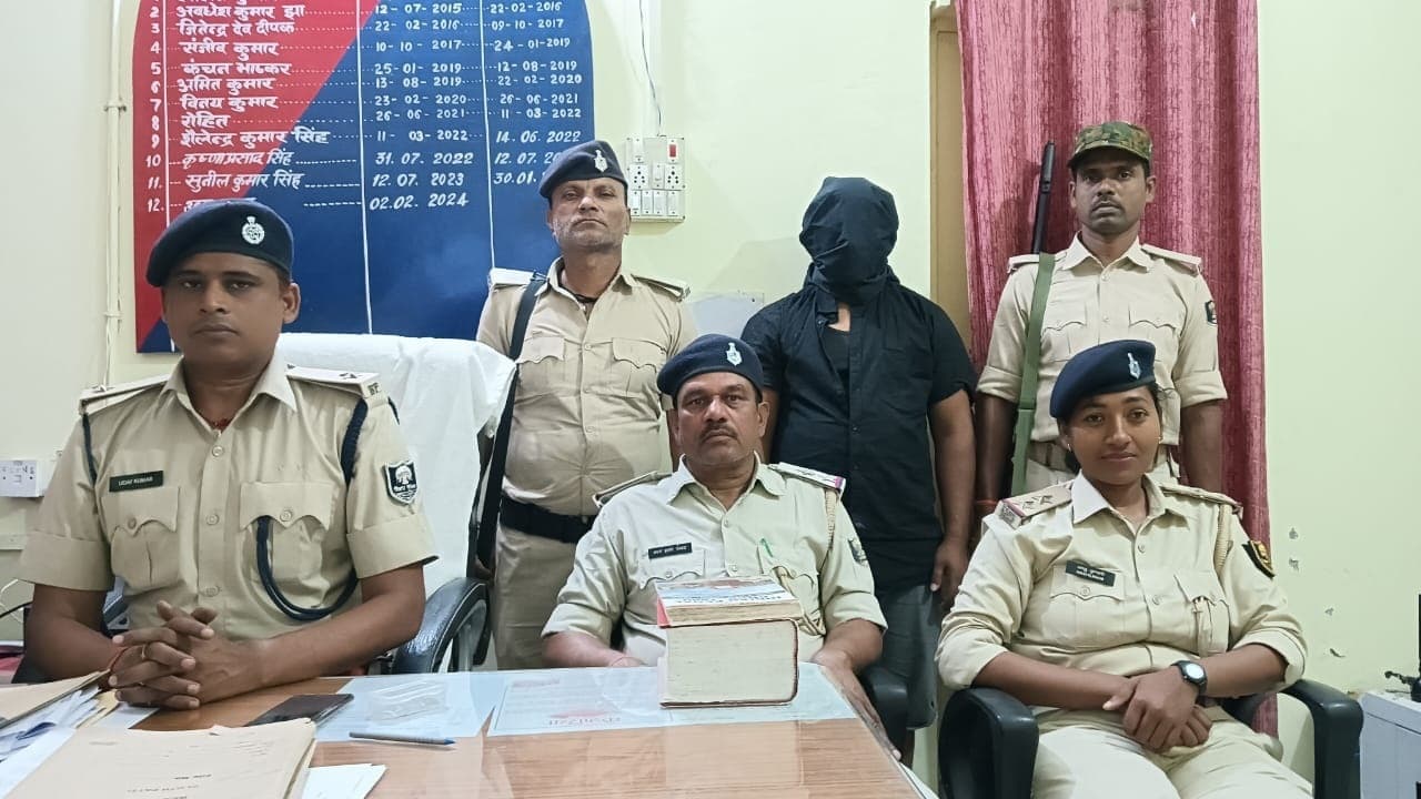 केसरिया से दस हजार का इनामी कुणाल राज गिरफ्तार