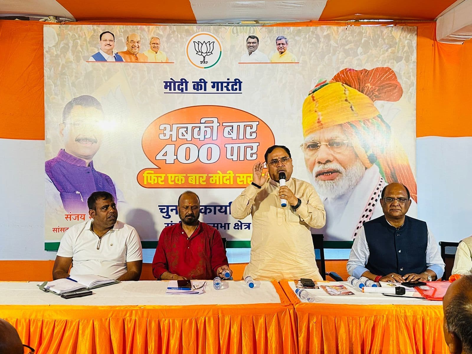 400 पार के लक्ष्य को पाने में मीडिया प्रबंधन की भूमिका अहम : कर्मवीर सिंह