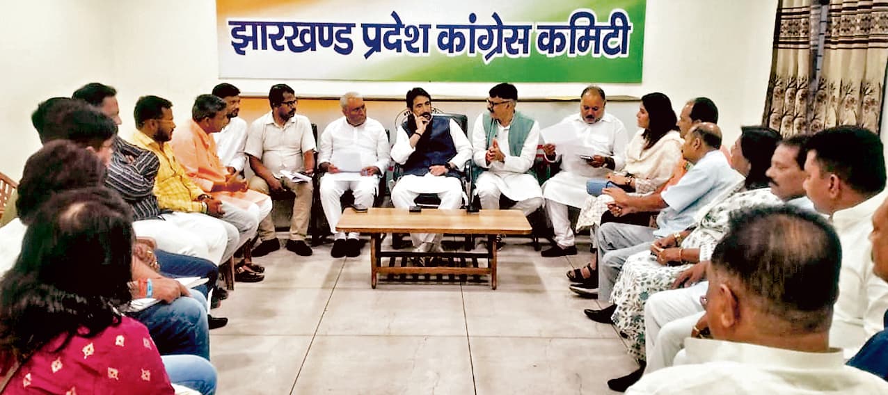 मीडिया से संवाद कायम करें, पांच न्याय और 25 गारंटी को जन-जन तक पहुंचायें : गुलाम अहमद मीर