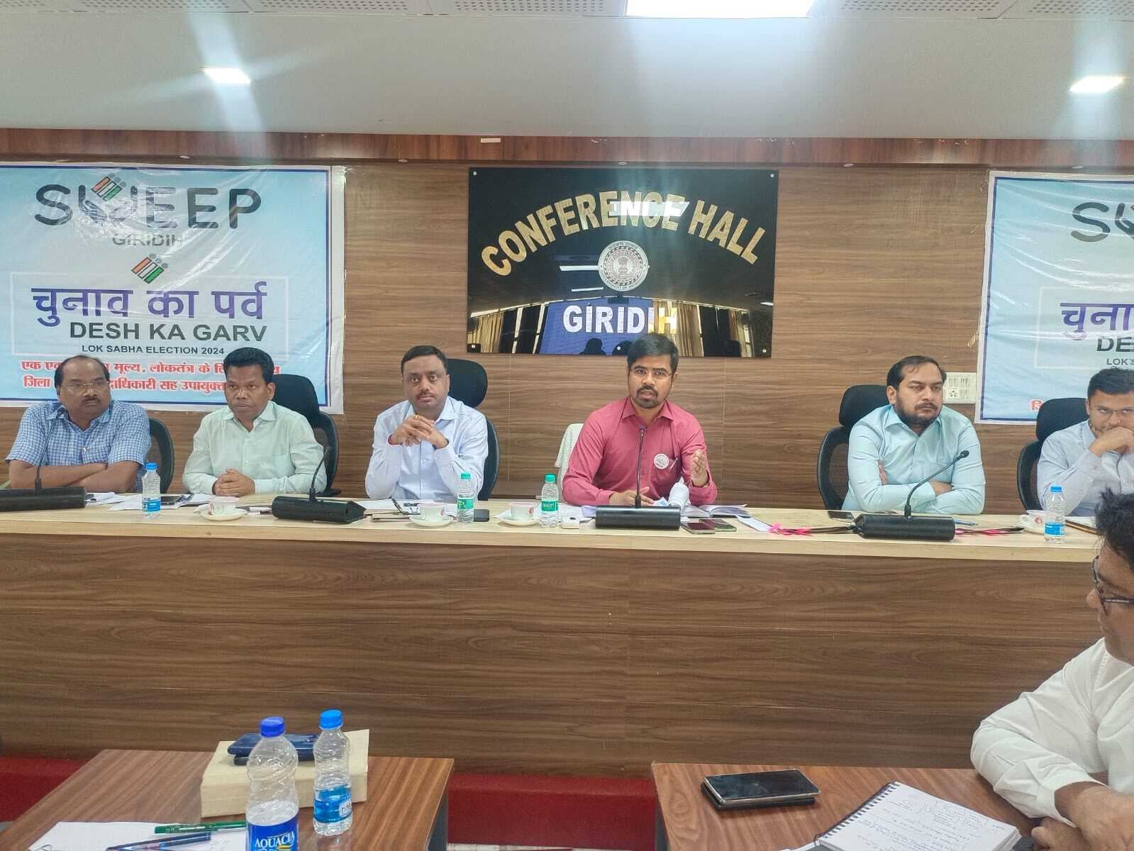 निष्पक्ष चुनाव सेक्टर व पुलिस पदाधिकारियों का अहम रोल : डीसी