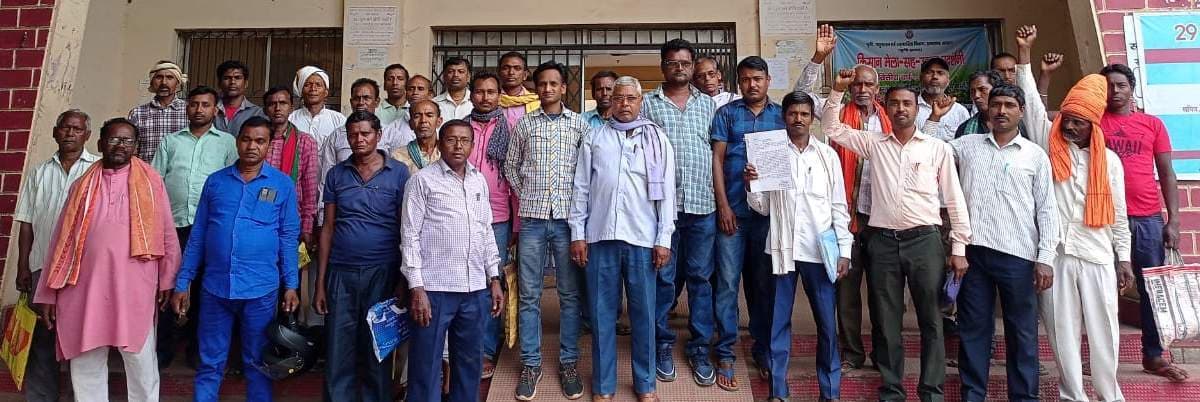 सर्वे सेटलमेंट में नहीं हुआ सुधार, तो फिर होगा वोट बहिष्कार