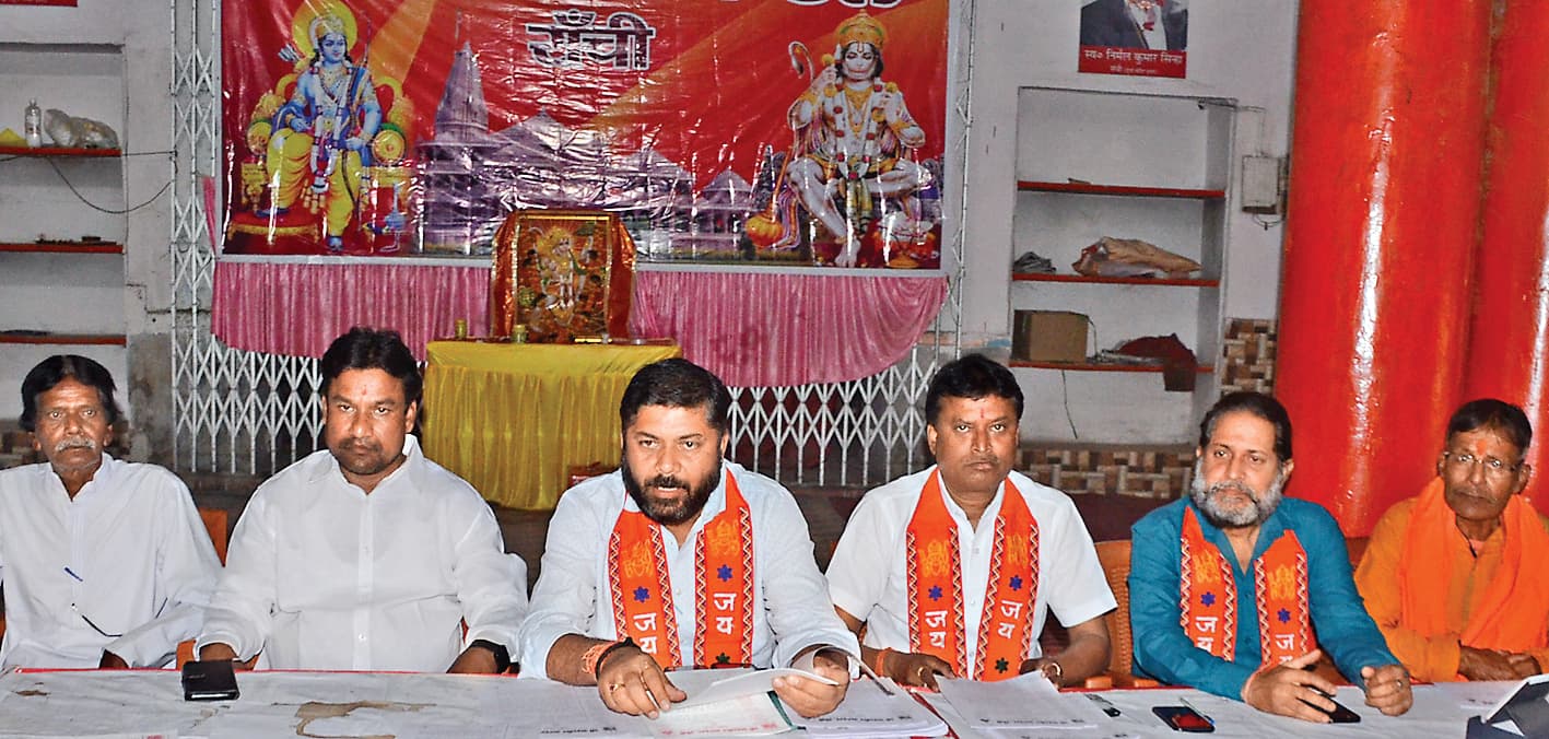 रामनवमी शोभायात्रा के लिए सात क्षेत्रों में बंटी रांची, 17 टोलियां करेंगी निगरानी