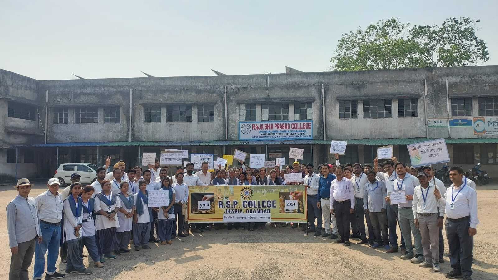 देश का होगा तभी उत्थान, जब मतदाता करेंगे मतदान