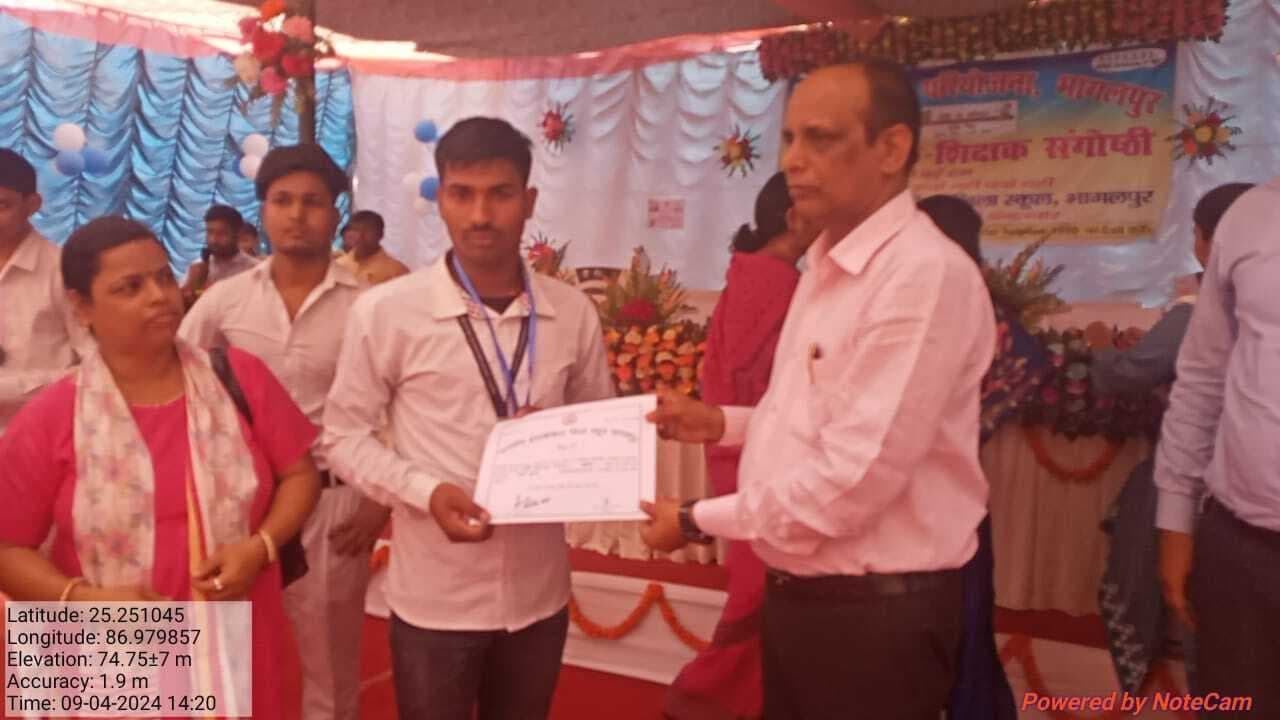 गर्मी की छुट्टी में विभिन्न स्कूलों में कमजोर बच्चों को पढ़ायेंगे शिक्षक : डीइओ