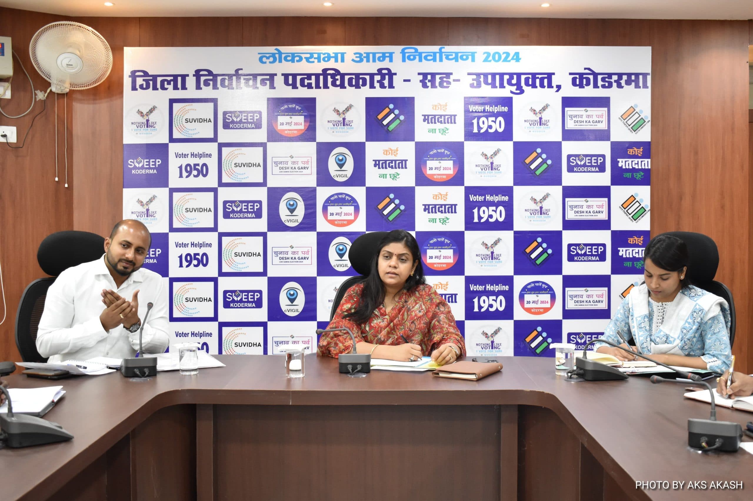 एनएच पर पाइपलाइन बिछाने का कार्य जल्द से जल्द पूर्ण करें