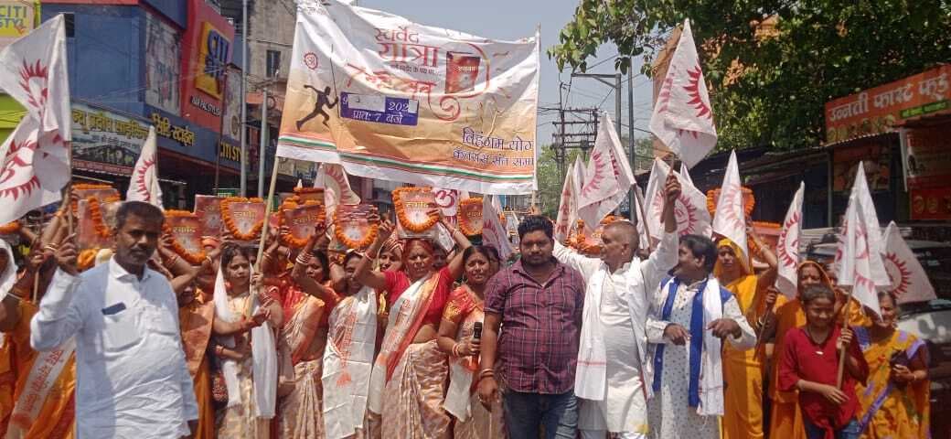 - विक्रम संवत का आरएसएस ने किया स्वागत, पूजा-अर्चना