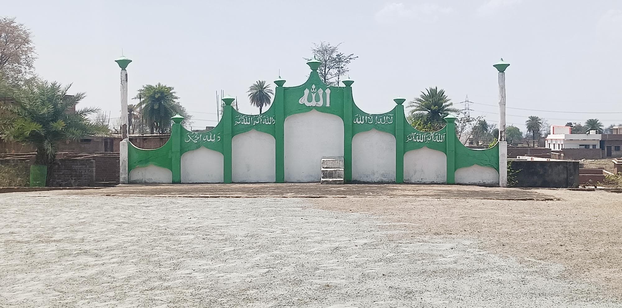 ईद-उल-फितर आज, ईदगाह में 9:00 बजे पढ़़ी जायेगी नमाज