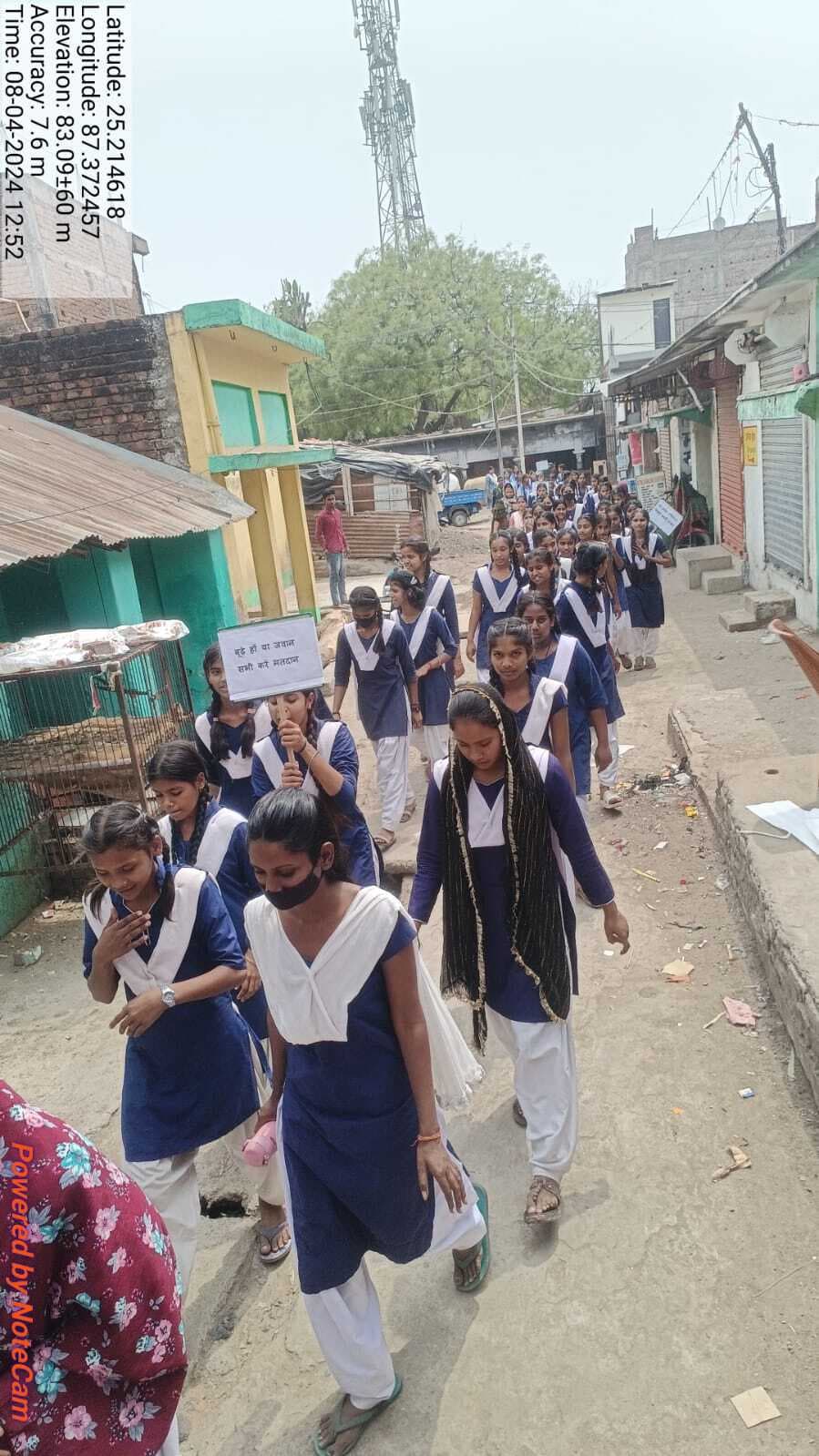 इशीपुर स्कूल के बच्चों ने चलाया मतदाता जागरूकता अभियान