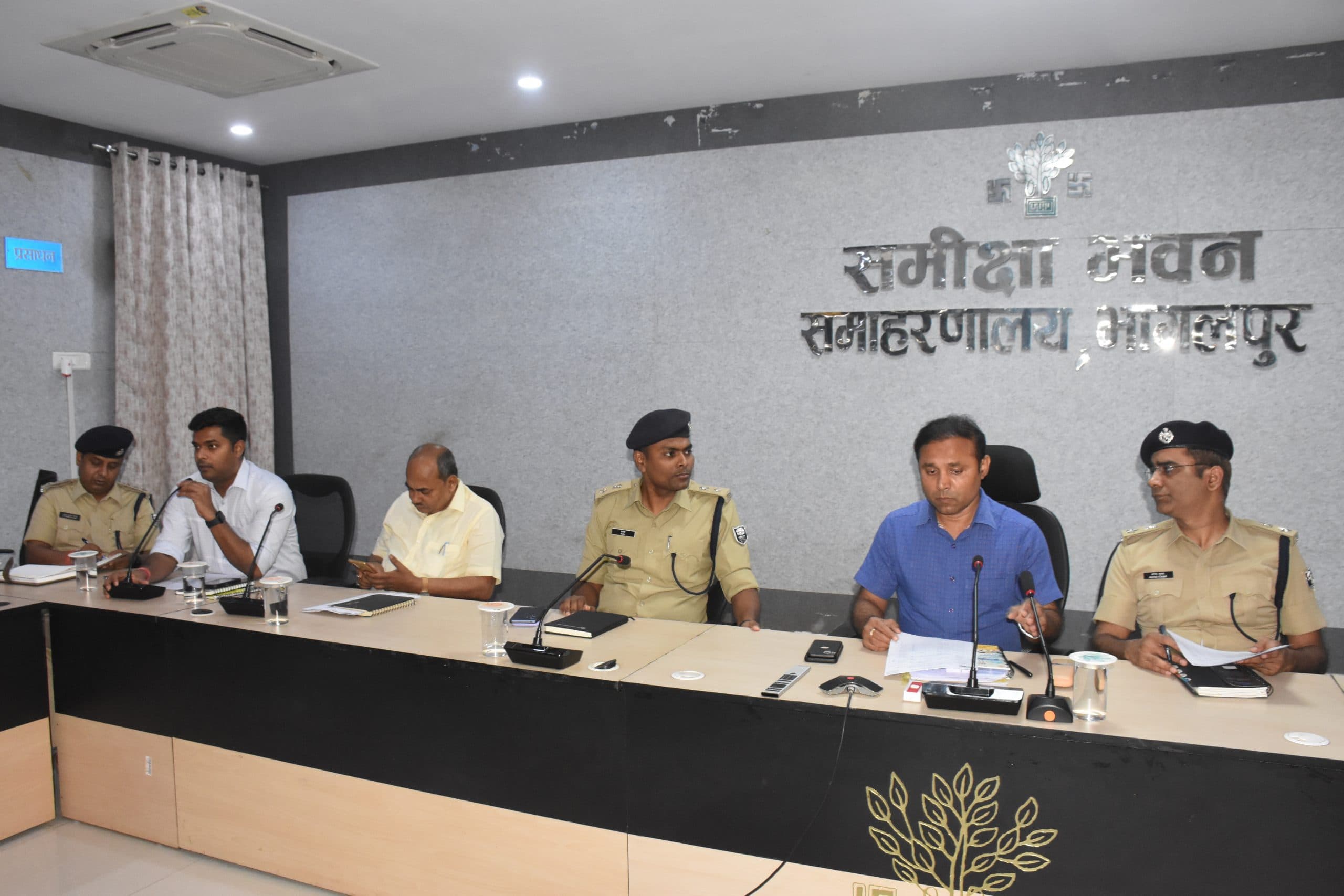 Bhagalpur News : रामनवमी को लेकर तीन शोभायात्रा निकलेगी, अंधेरा होने से पहले समाप्त करने का निर्देश