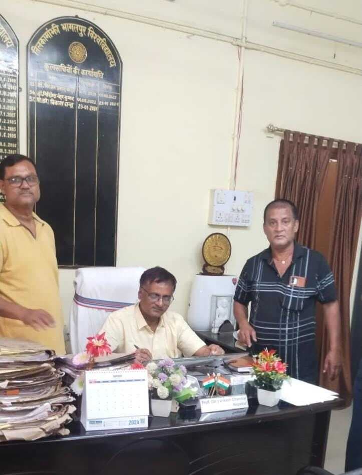 TMBU : एकेडमिक सीनेट की बैठक में नये कोर्स शुरू करने पर बनेगी सहमति