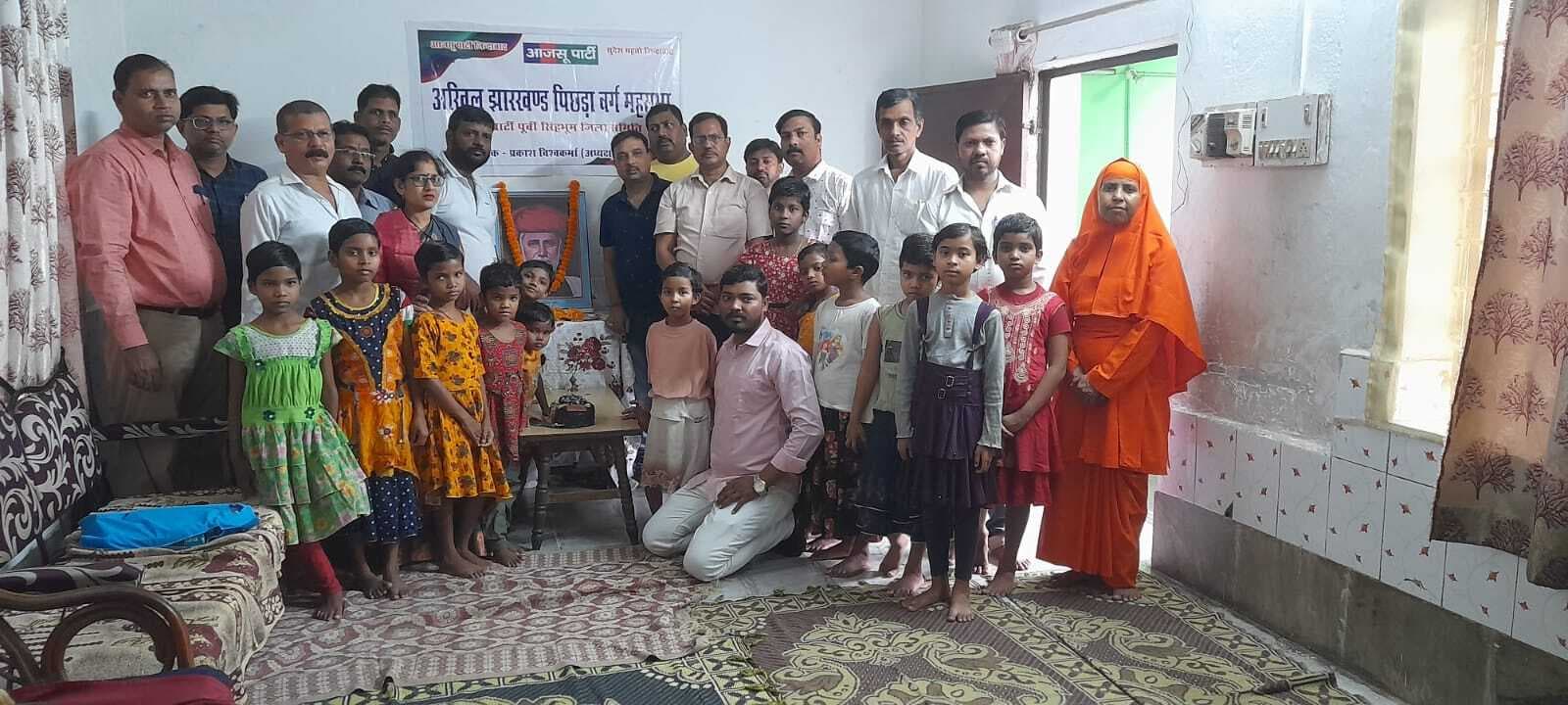 पाठ्य सामग्री का वितरण