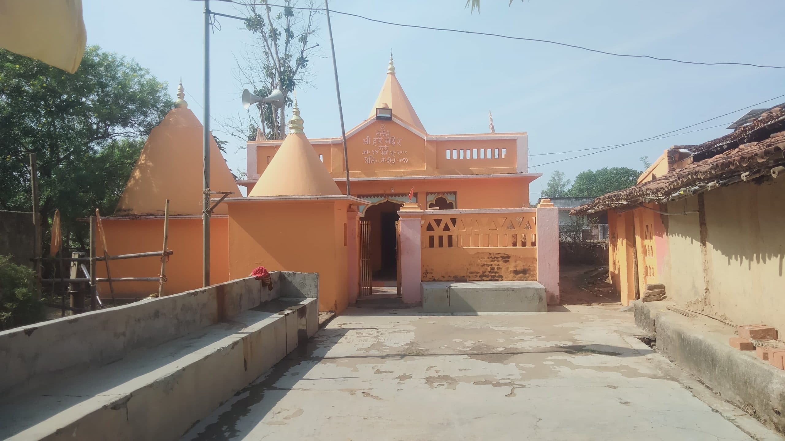 उर्रो श्रीराम मंदिर में धूमधाम से होता है श्री रामनवमी महोत्सव